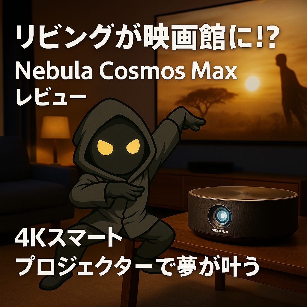 Thumbnail of post image 130