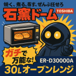 Thumbnail of related posts 029