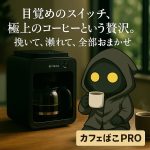 Thumbnail of related posts 152