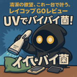 Thumbnail of related posts 130