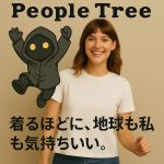 Thumbnail of related posts 002