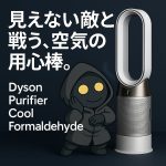 Thumbnail of related posts 114