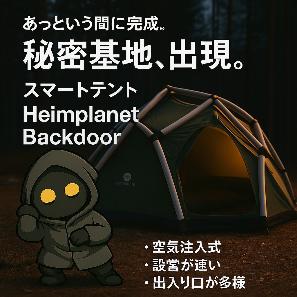 Thumbnail of post image 089